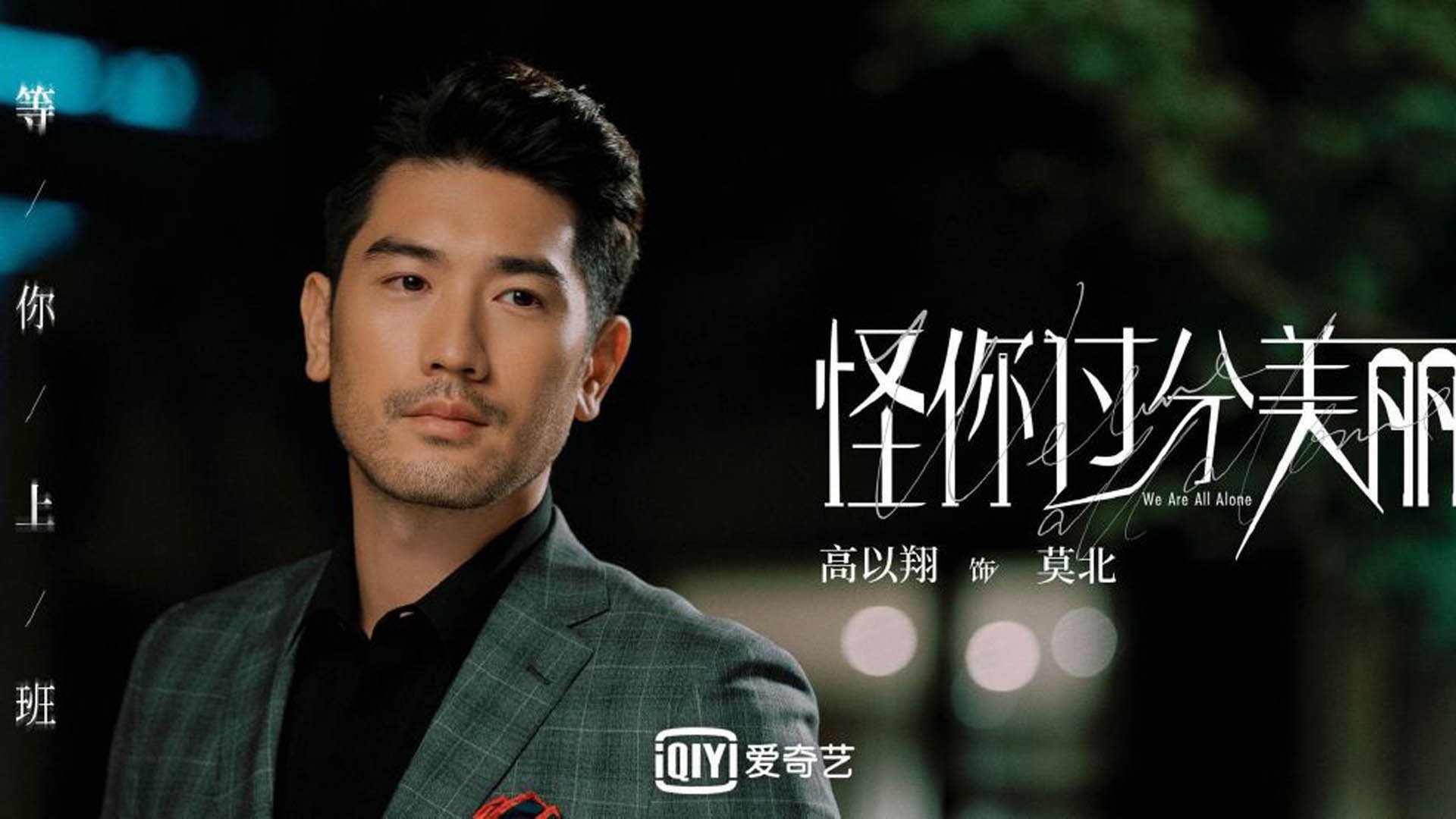 爱游戏体育入口-“青春激扬”全国青少年少年篮球竞技体验日火热开启，推广运动文化